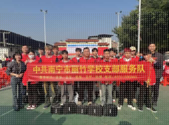 南寧“學(xué)雷鋒”志愿者服務(wù)活動，麗竹在行動