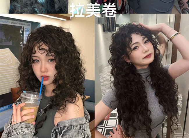 2024網(wǎng)紅流行卷發(fā)推薦，南寧燙染造型學(xué)校整理