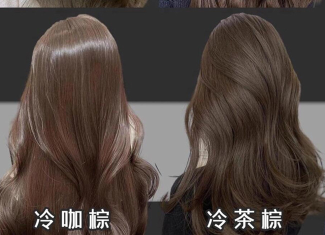 分享夏季免漂仙女染發(fā)，告訴你南寧學染發(fā)哪里好？