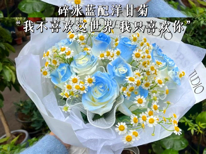 天生絕配的花材搭配攻略，廣西花藝基礎(chǔ)知識
