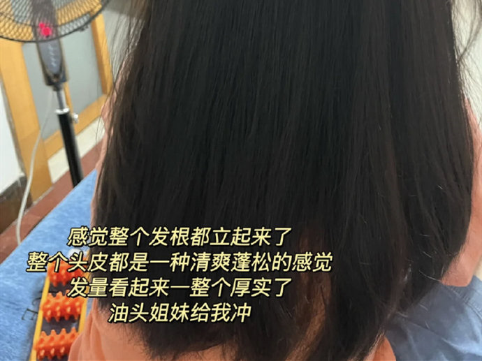 大美女的美發(fā)養(yǎng)護技巧，廣西美發(fā)護發(fā)教學(xué)