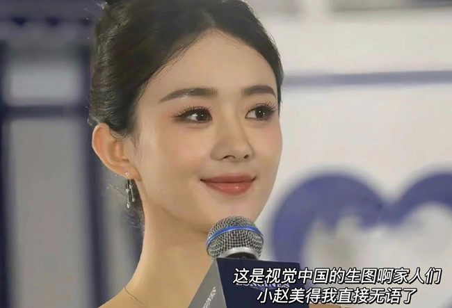 新中式東方美學(xué)眼妝教程，南寧學(xué)化妝零經(jīng)驗