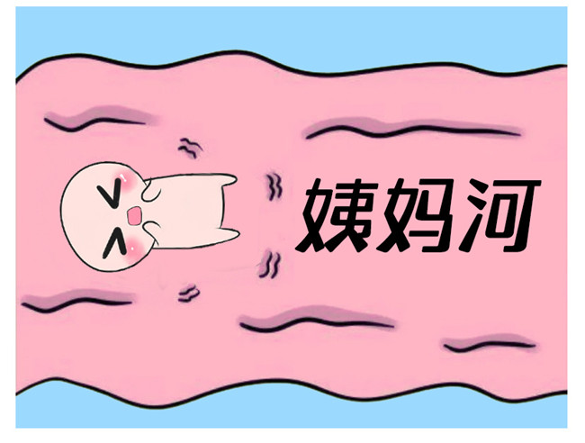 姨媽前到來前的征兆，南寧學(xué)美容有年齡限制嗎？