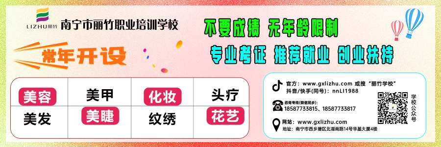 文末關注.jpg