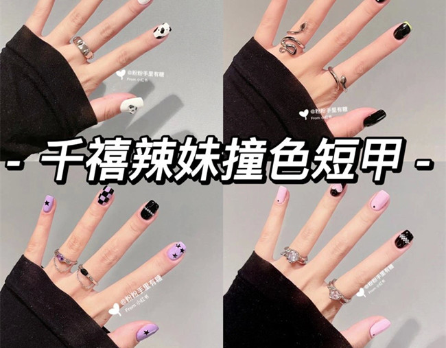 千禧辣妹撞色短甲，南寧美甲職業(yè)培訓(xùn)學(xué)校分享