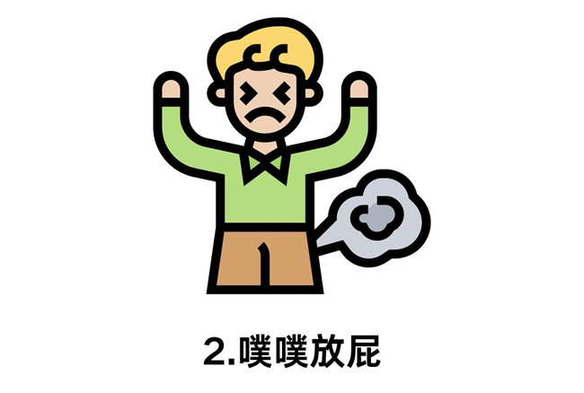 中焦通了的5大體現(xiàn)，從零開(kāi)始學(xué)中醫(yī)美容