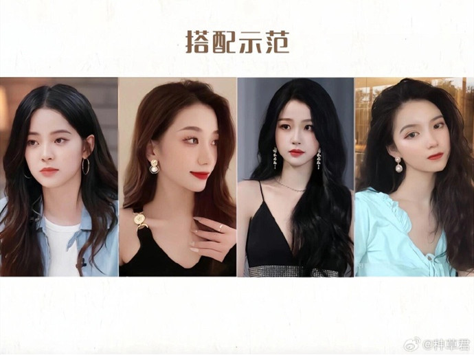 不同發(fā)型如何挑選耳飾？廣西學(xué)化妝形象哪里好？