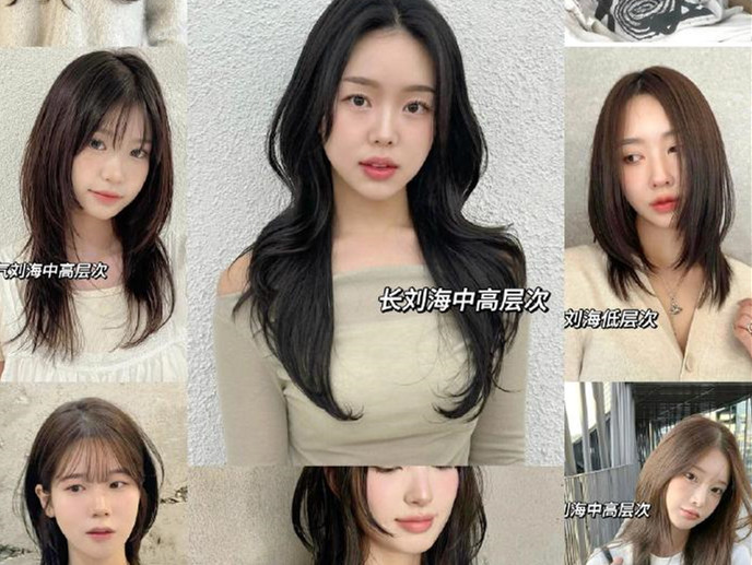 女士剪發(fā)不同層次的修剪技巧，南寧剪發(fā)學校推薦