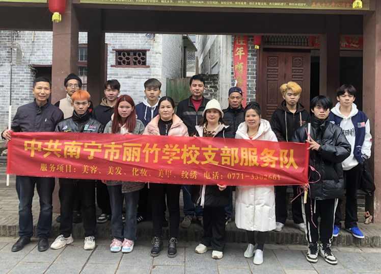 廣西免費理發(fā)鄉(xiāng)村，麗竹免費理發(fā)活動來到揚美古鎮(zhèn)