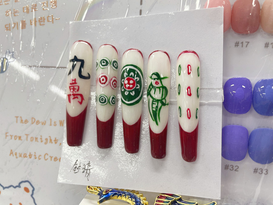 麻將款美甲，南寧美甲作品