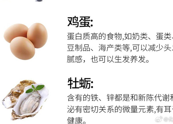 你的頭發(fā)為什么掉？南寧美發(fā)護(hù)發(fā)學(xué)習(xí)