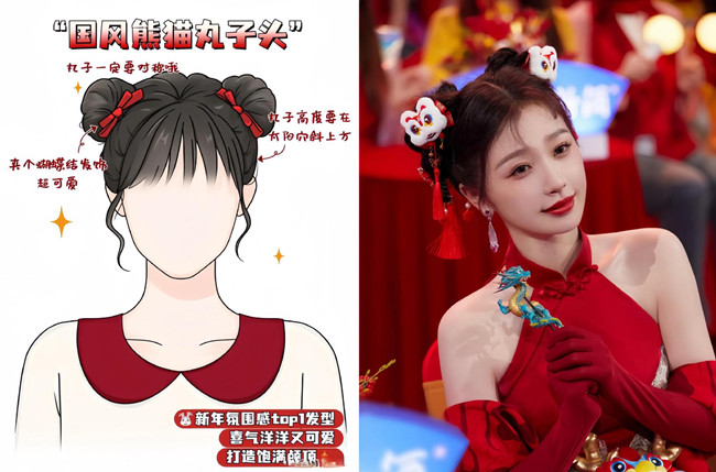 年會慶典編發(fā)造型，廣西彩妝形象學校