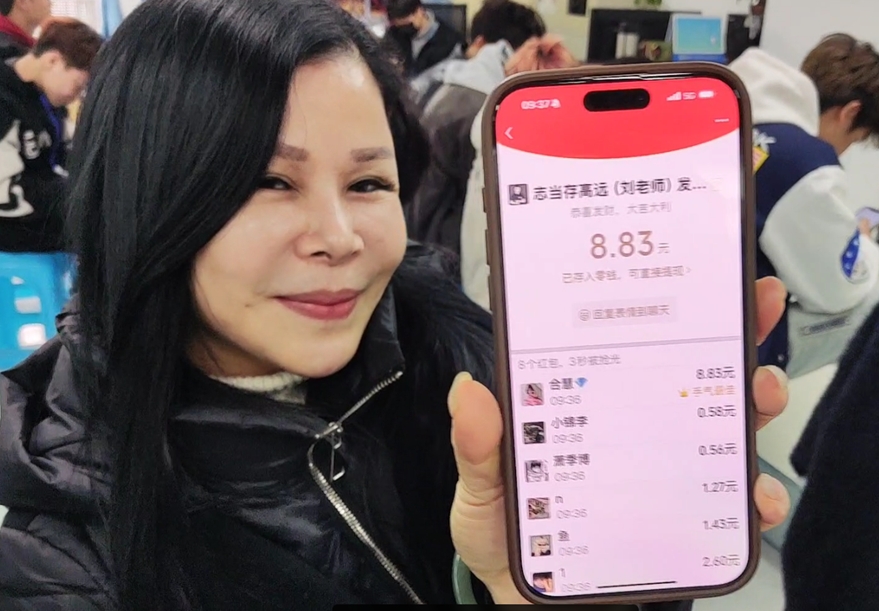 廣西美發(fā)技術(shù)造型學(xué)校開學(xué)日，紅包助興“開門紅”