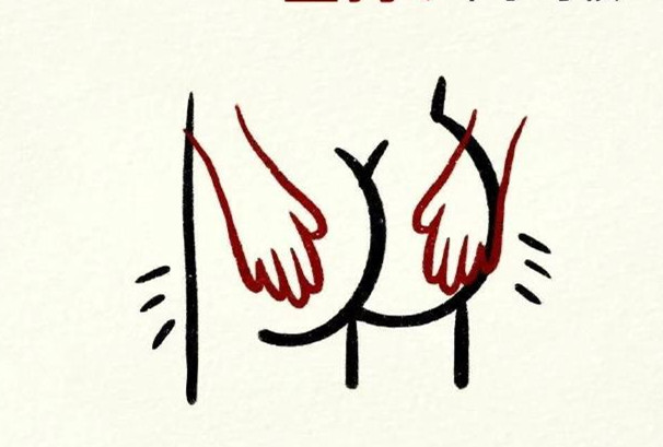 養(yǎng)脾胃小貼士，南寧美容健康管理學(xué)校整理