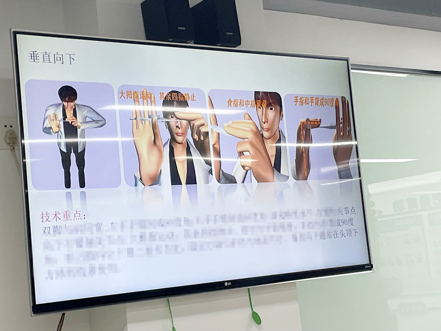 美發(fā)新手垂直修剪技術(shù)重點(diǎn)，學(xué)美容從零開始