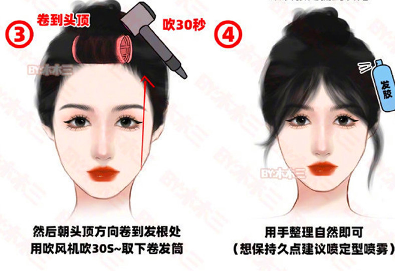 八字劉海打理之卷發(fā)筒法，南寧燙發(fā)練習(xí)整理