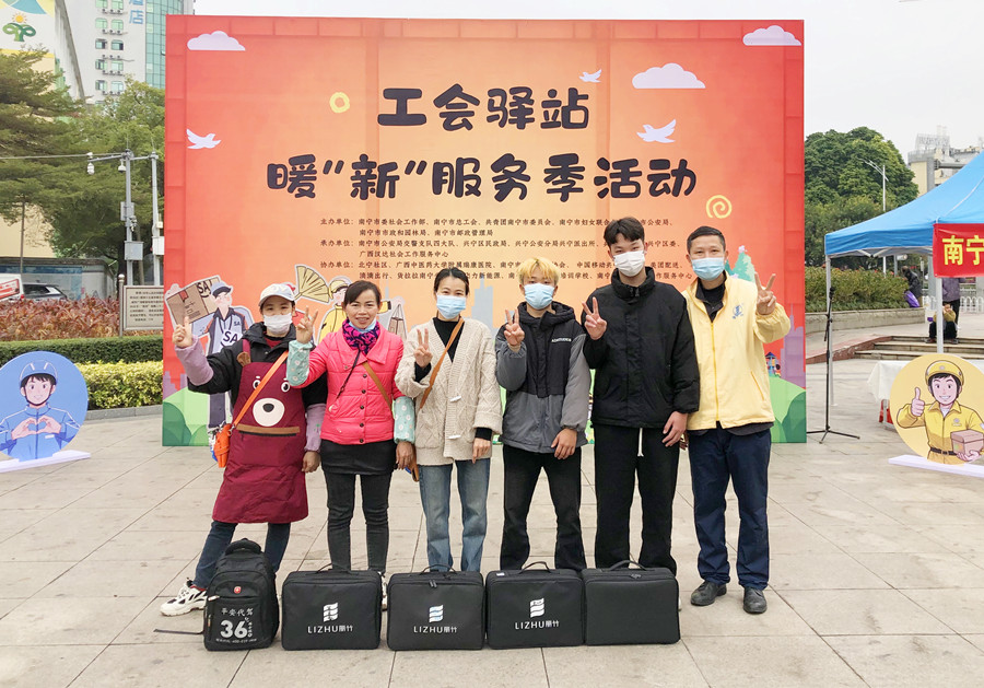 南寧美發(fā)學校義剪，暖心過元宵