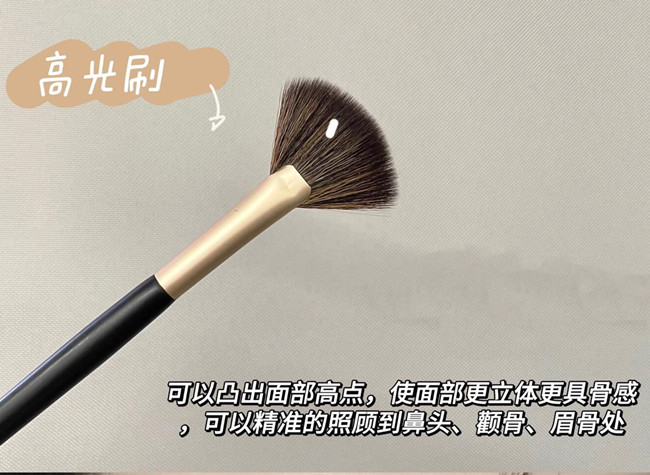 化妝刷全臉使用教程，南寧化妝培訓(xùn)教程